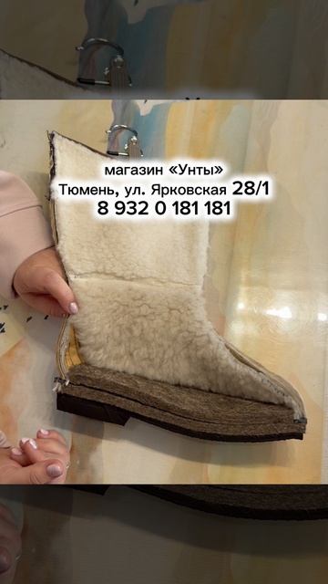 Все наглядно