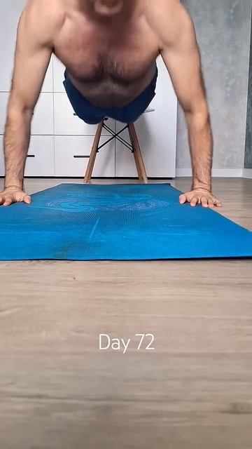 Тренировочная практика. День 72