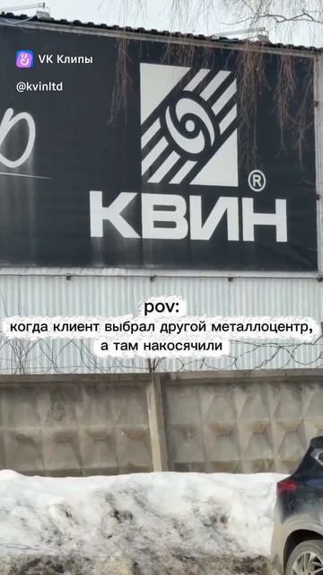 Твоё время за рулём — это твои деньги.