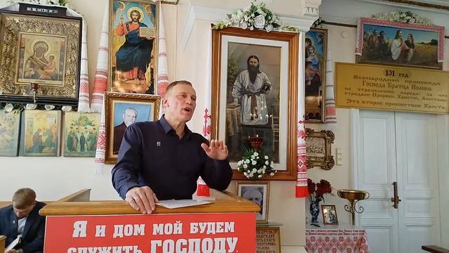 Беседа 19.04.2026  О Фоме