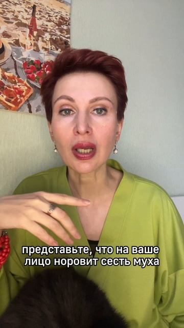 Практика для сбрасывания напряжения. Помогает понимать свои и чужие эмоции #психологияотношений