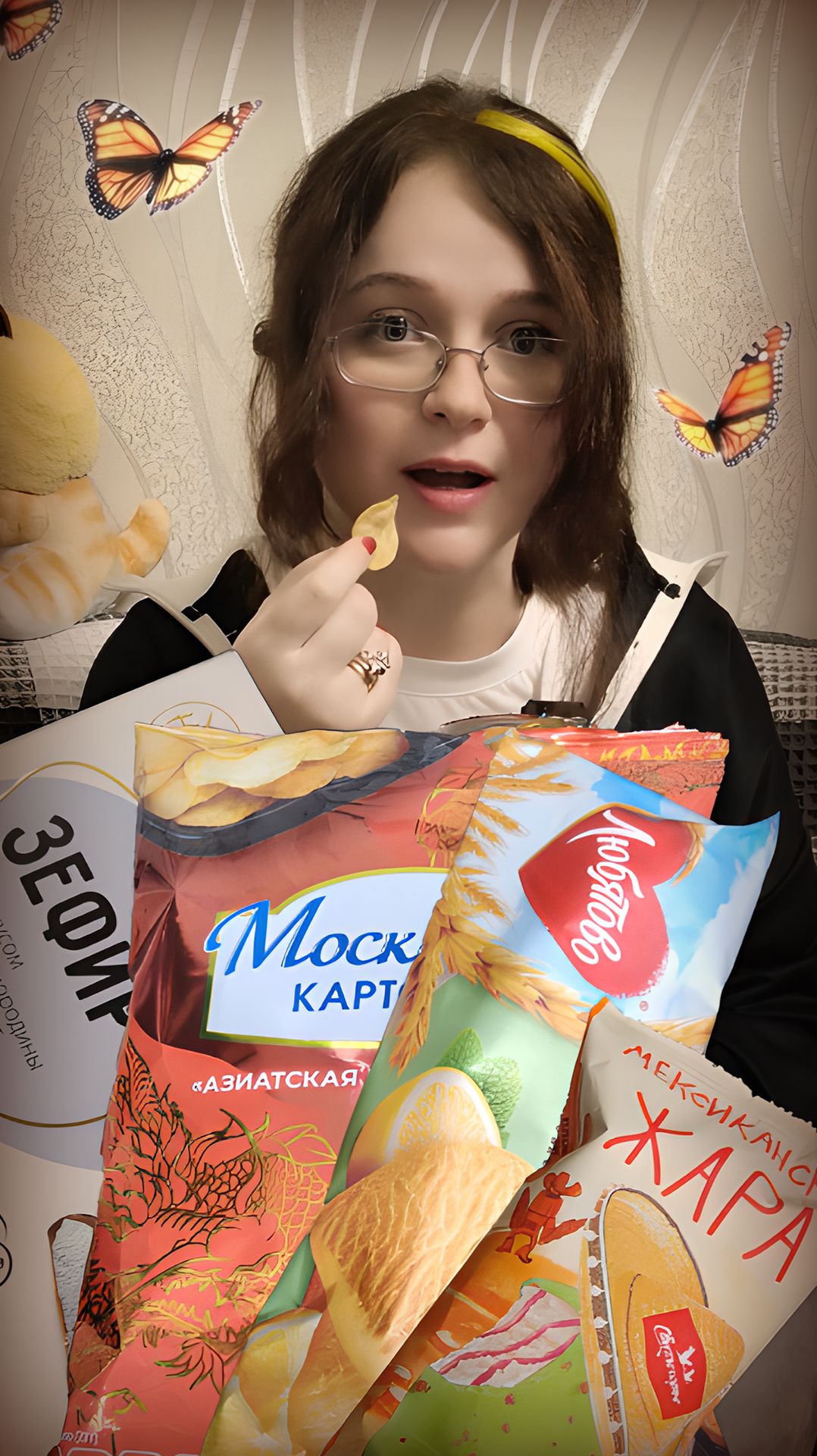 Все с цитрусом! Кроме зефира. Но это не точно... #еда #печеньки #чипсы #мороженое #десерт