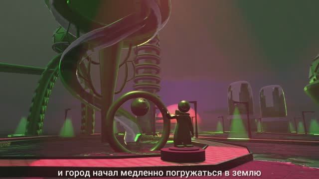 Проект в БЛЕНДЕРЕ: Падение Изумрудного города.