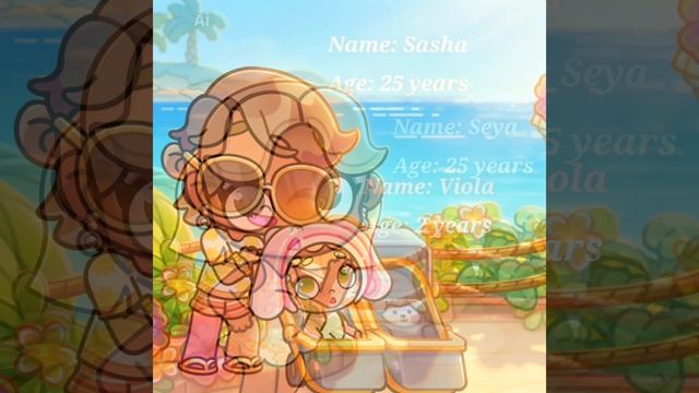 знакомство с семьёй (немножко поменяла🥲)