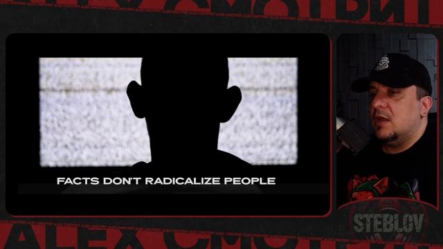 Alex СМОТРИТ: 