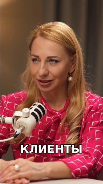 От скучного бухгалтера к королеве финансовой удачи #трансформация #карьера