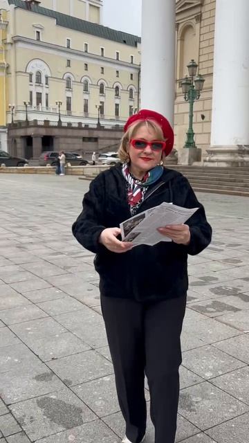 Авторская экскурсия в Москве