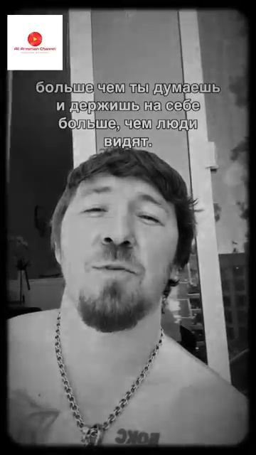 Быть добру братья.