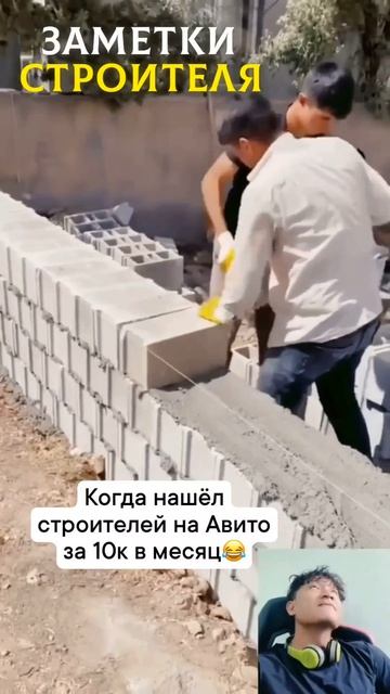 Видео от МЕТЕОР