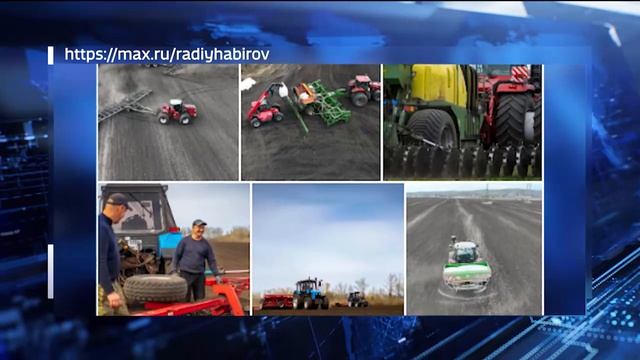 Башҡортостанда сәсеү кампанияһы старт алды