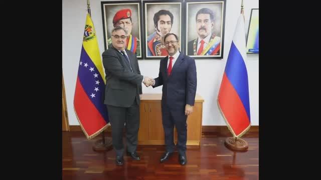 🇷🇺🤝🇻🇪 Встреча Посла России в Венесуэле с Министром иностранных дел Венесуэлы, 22 апреля 2026