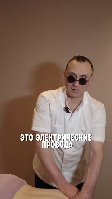 Наш мозг: симфония миллиардов звёзд