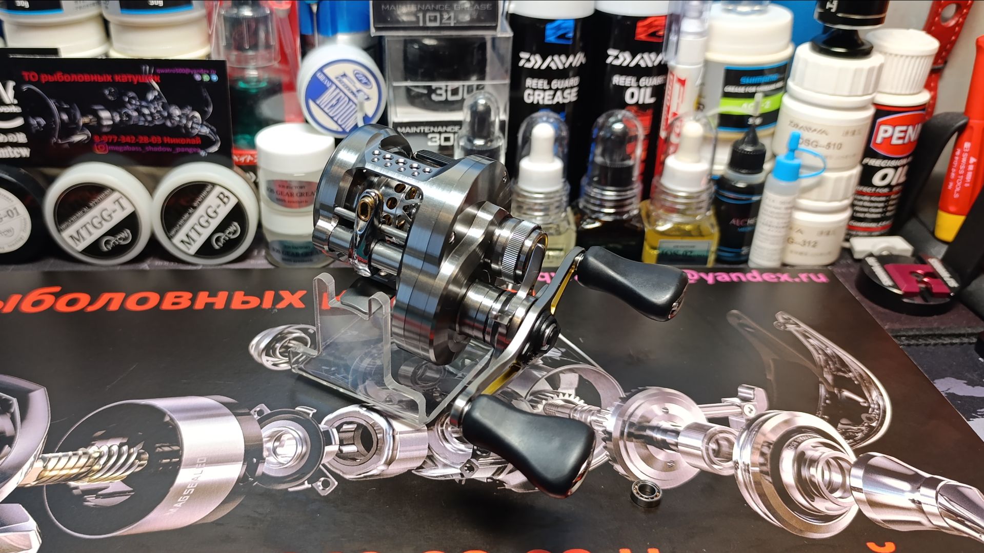 Обзор ТО разбор Shimano 23 Calcutta Conquest BFS