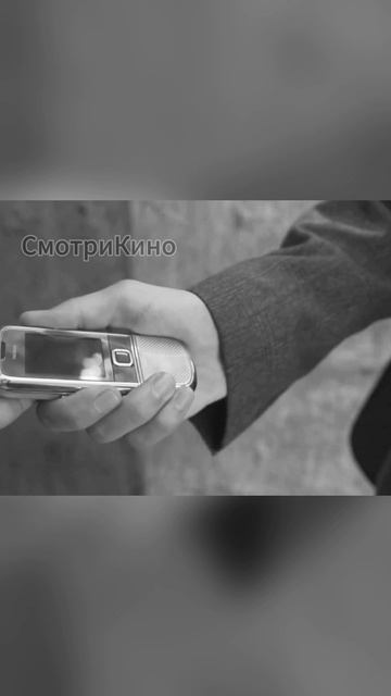 Пацанские Истории