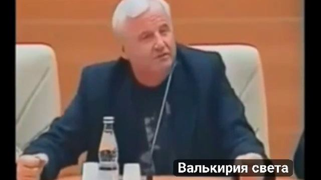 Обвинительная речь Кондратенко Н.И.