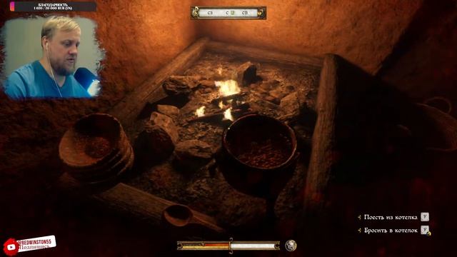 Kingdom Come: Deliverance: Как стать сильным!? #Инжиржих #KingdomComeDeliveranceНаРусском