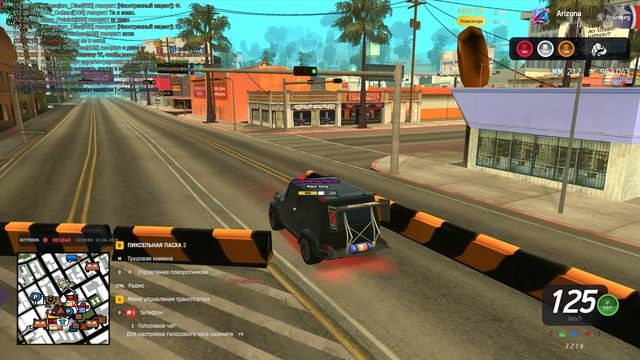 Тоби прыгает по инте и офается