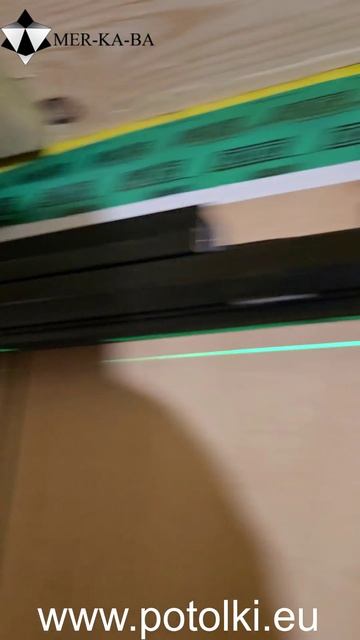 парящий потолок на керамограните