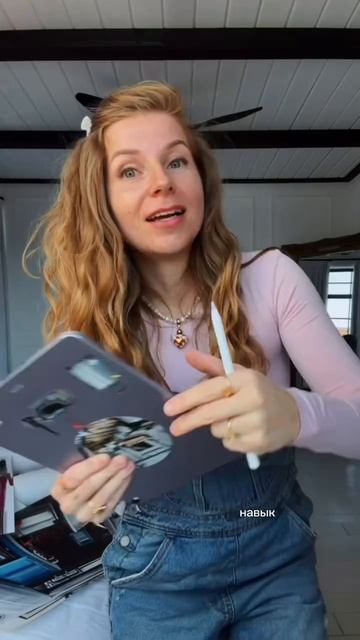 меня научили рисовать, но что дальше 😳