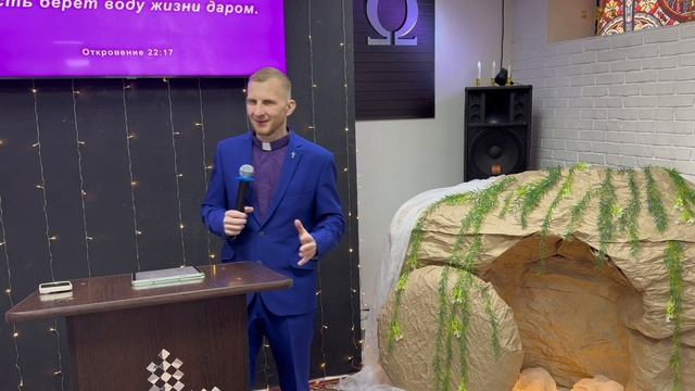 «Гряди, Господи» пастор Денис Верховцев | Церковь «Краеугольный камень» г. Анжеро-Судженск