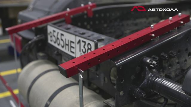 Точность на вес золота: презентация нового стенда сход-развала.