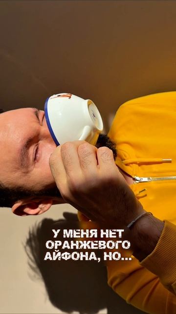 А у вас есть оранжевый? 

#кот #милота #животные #кошки #ЛюбовьДоПУСИнения