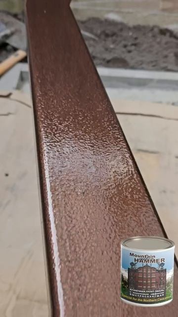 че по краске?