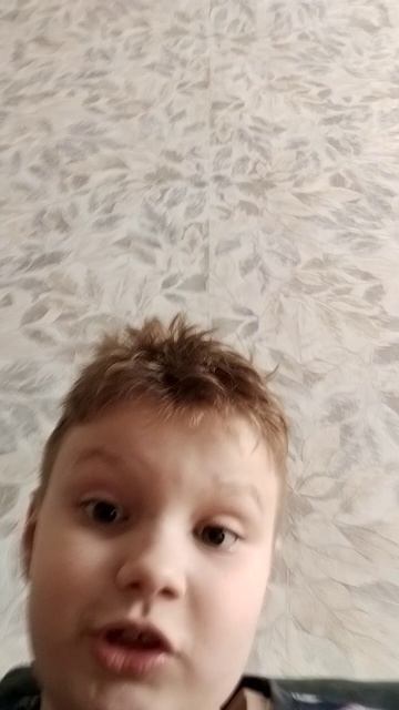 А во сколько лет ты узнал что 12 серия