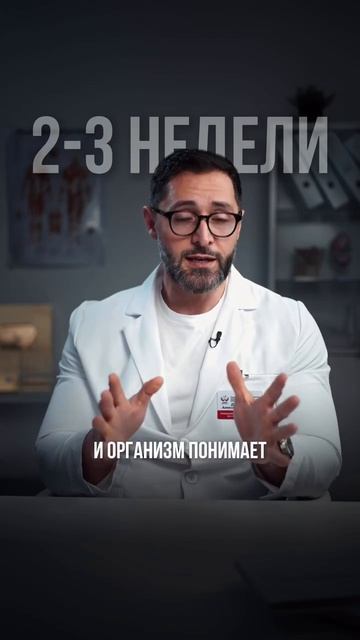 Что будет если бросишь курить?