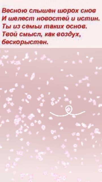 Театральные встречи на Тверской