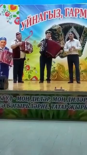 Теләче район мәдәният йорты 