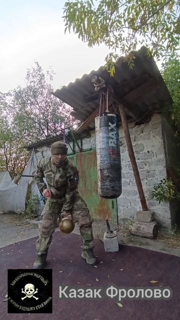 тренировки везде