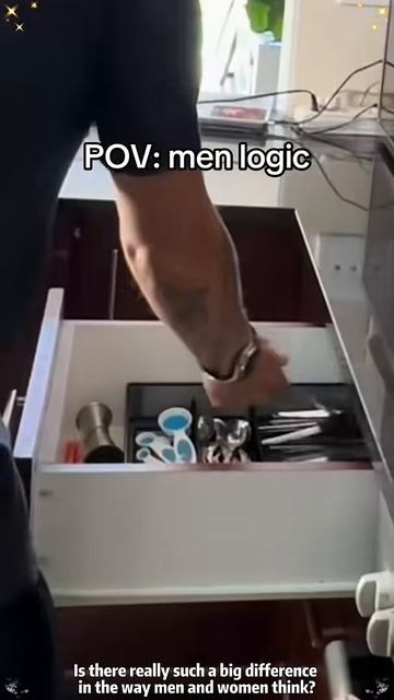 Мужская логика.