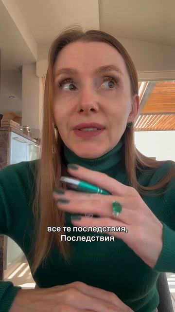 Что тормозит твой рост и масштаб