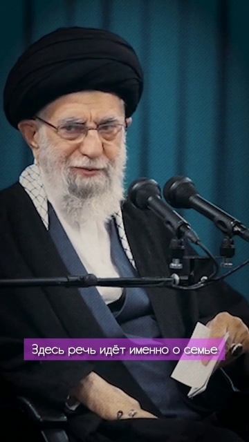 Женщина как цветок