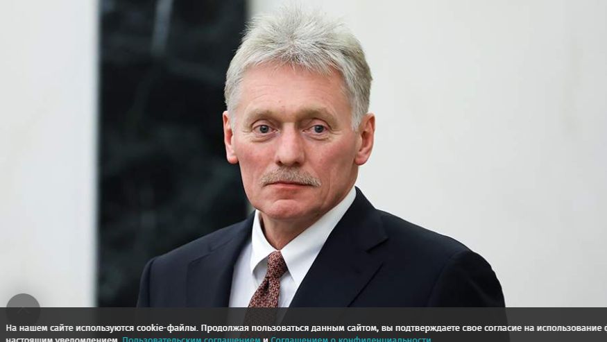 Песков сообщил о неопределенности даты послания Путина Федеральному собранию