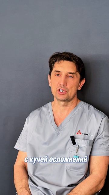 Низкая цена не должна стать решающим фактором при выборе пластического хирурга