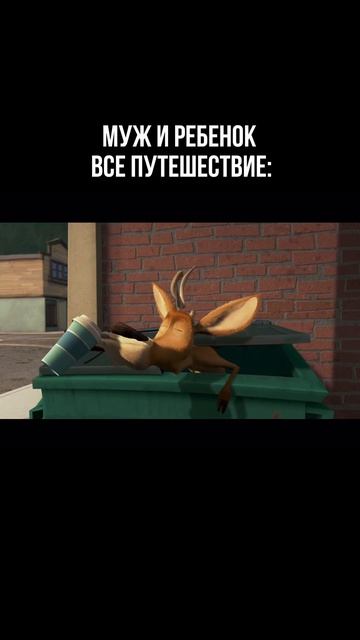 ТВОЙ 2027-Й ГОД УЖЕ КУПИЛ (И ЭТО НЕ ТЫ) 😱