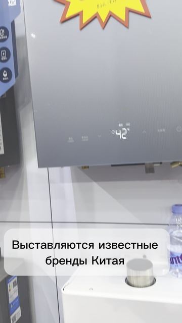 У нас есть чему поучится у Китайцев | AiRobix Logistics