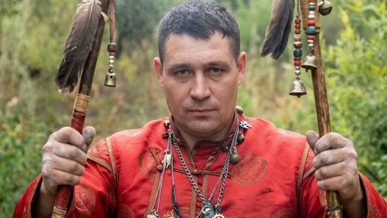 Обряд очищения!