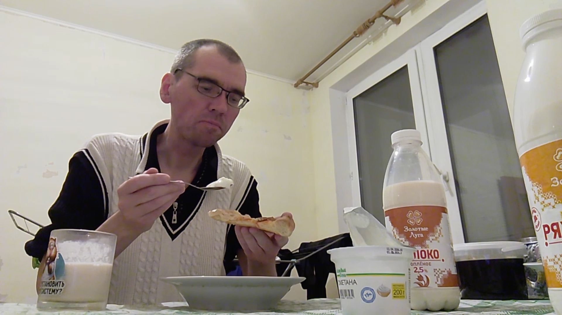 Ужин+Про Едадил И Другое...(21.04.2026)