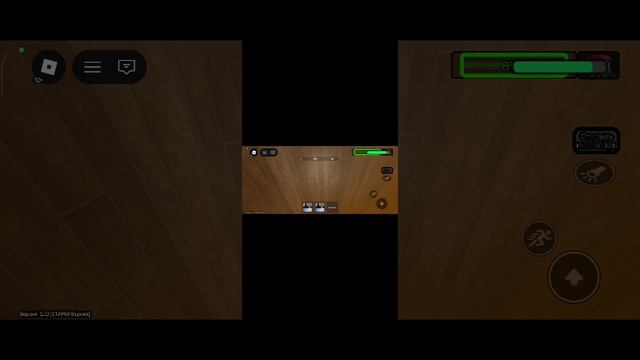 игра РБ убей оленя