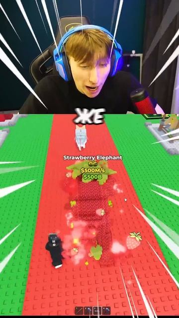 Я ЗАСКАМИЛ ДРУГА  #stealabrainrot