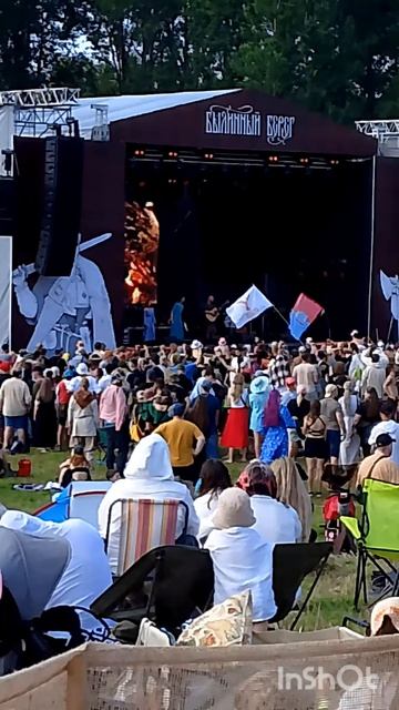 Былинный берег 2025