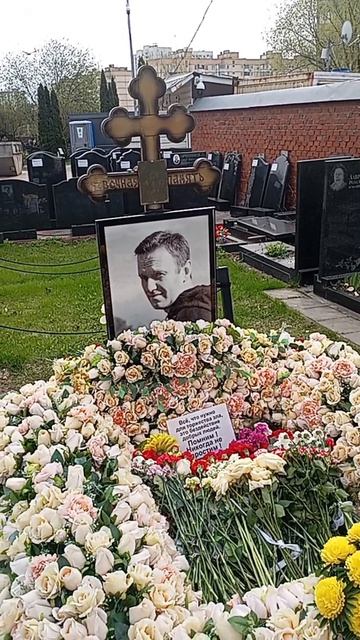 Алексей Навальный