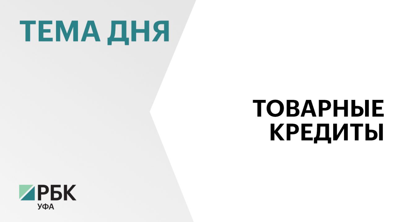 Динамику аналитики оценивают как восстановление позиций, а не как начало устойчивого тренда на рост