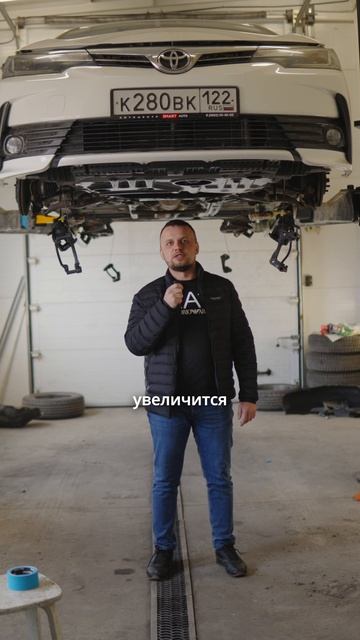 Действуйте!