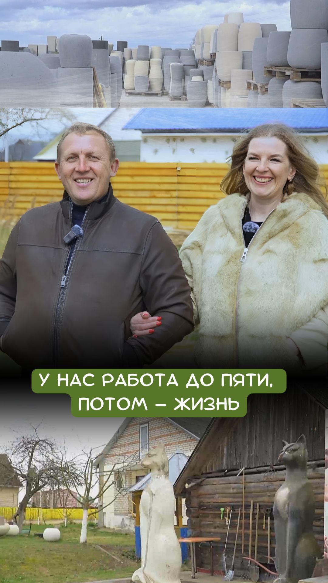 5 ЛЕТ В ЛОНДОНЕ. ВЕРНУЛСЯ ИЗ-ЗА МОРОЖЕНОГО