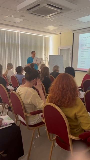 Семинар 21.04