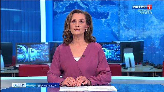 Вести Карачаево-Черкесия 21.04.2026